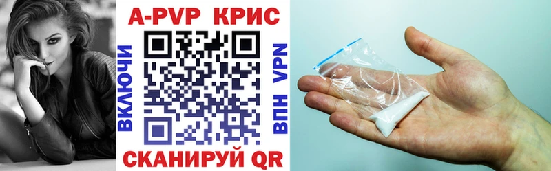 Alfa_PVP СК КРИС Духовщина