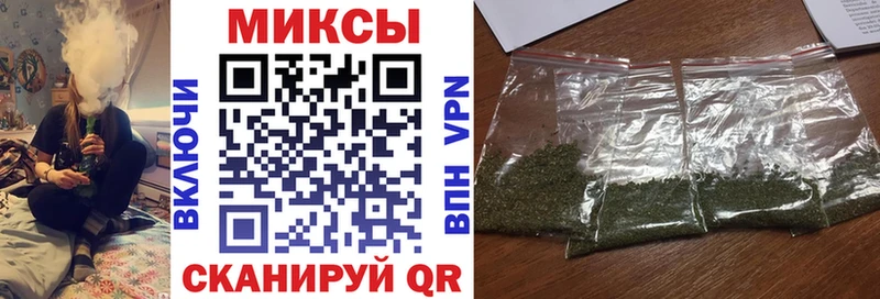 БУТИРАТ жидкий экстази  Духовщина 