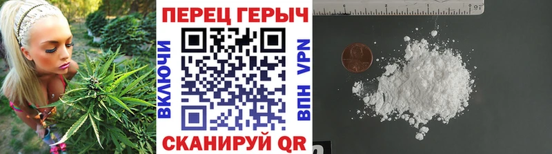 ГЕРОИН VHQ  мориарти телеграм  Духовщина 
