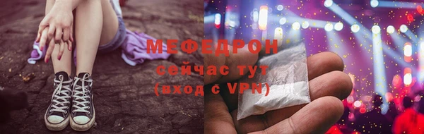 хмурый Анива