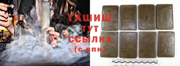 дурь Алзамай