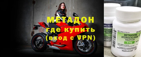 дурь Алзамай