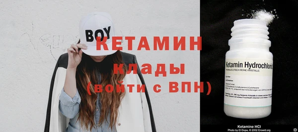 СК Абаза