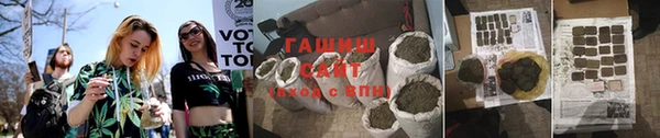 дурь Алзамай