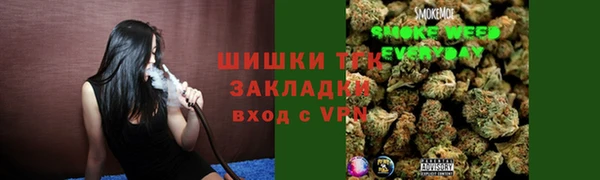 ECSTASY Абдулино