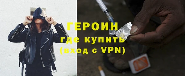 СК Абаза