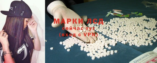 дурь Алзамай