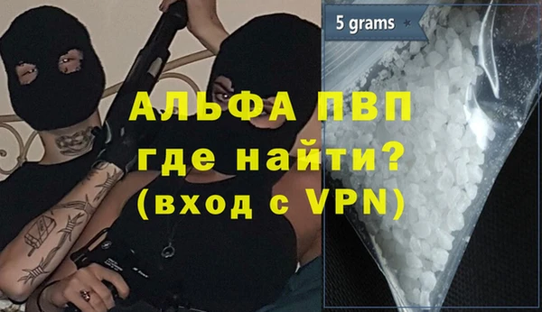 СК Абаза