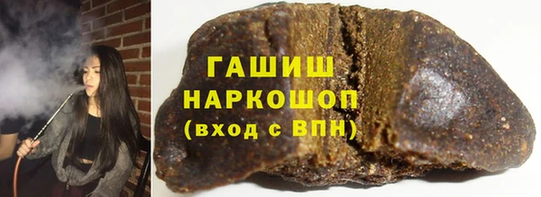 ECSTASY Абдулино