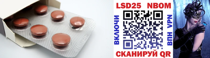Лсд 25 экстази ecstasy  Духовщина 