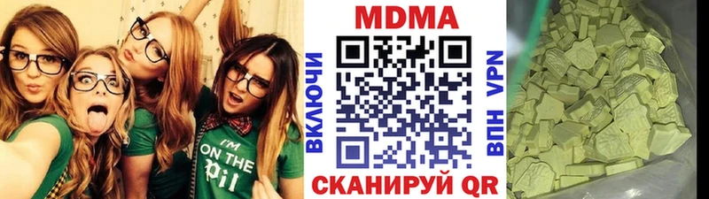 MDMA VHQ Духовщина