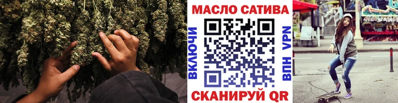 Дистиллят ТГК вейп  купить закладку  Духовщина 