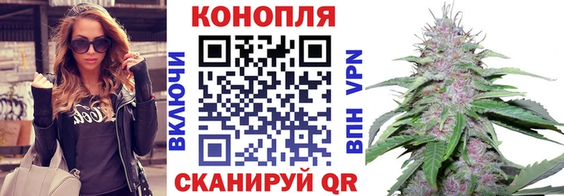 hydra как зайти  Духовщина  Марихуана Bruce Banner 